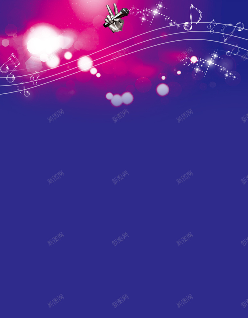 音乐节紫色酷炫音符H5背景素材psd设计背景_新图网 https://ixintu.com 音乐节 紫色 线条 酷炫 音符 H5背景 五线谱 狂欢 光晕 话筒