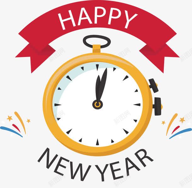 新年倒计时png免抠素材_新图网 https://ixintu.com 倒数 倒计时 新年 新年倒计时 新年快乐 矢量png