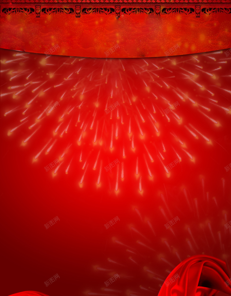 元旦快乐新年红色背景jpg设计背景_新图网 https://ixintu.com 元旦快乐 新年 红色背景 新春背景 春节中国风背景 开心 激情 狂欢