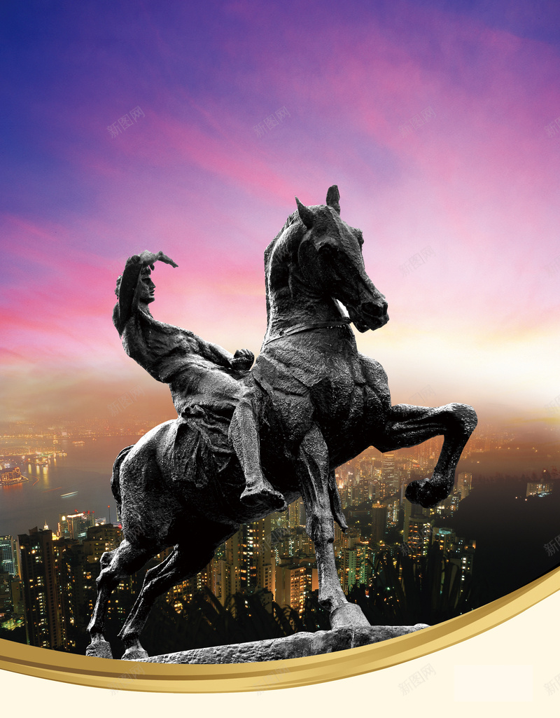 大气企业文化海报背景psd设计背景_新图网 https://ixintu.com 企业文化 公司 商业 大气 彩色 海报 背景 腾飞 马儿