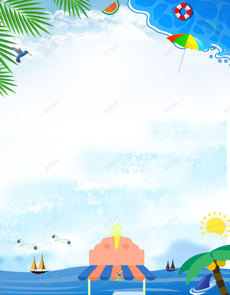 玩转暑期旅游总动员海报PSD分层素材psd设计背景_新图网 https://ixintu.com 暑假旅游季 全家旅游 快乐暑期 暑假旅游 玩转暑期 旅游总动员 想走就走 用心去旅行
