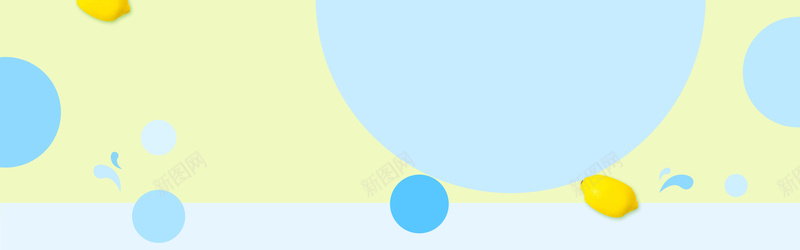 母婴产品大促简约黄色bannerpsd设计背景_新图网 https://ixintu.com 婴儿 婴儿护理 母婴 母婴DM 母婴传单 母婴促销 母婴宣传单 母婴店海报 母婴海报 母婴用品