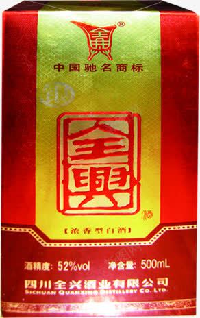 超市白酒包装产品png免抠素材_新图网 https://ixintu.com 产品 包装 白酒 超市