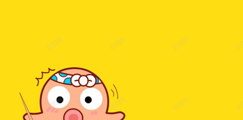 黄色卡通童趣H5jpg设计背景_新图网 https://ixintu.com H5 卡通 图片 手绘 童趣 背景 黄色 黄色卡通童趣H5背景图片免费下载卡通