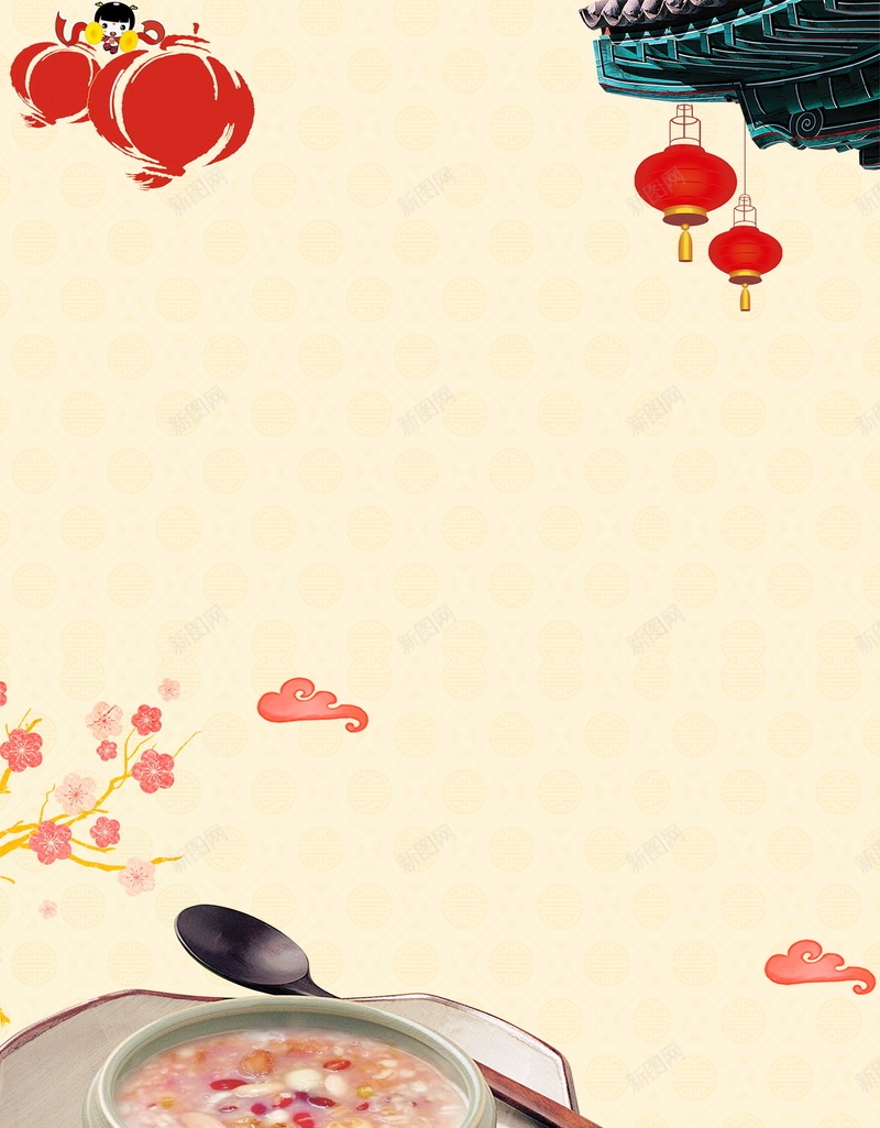 腊八粥中国传统腊八节海报背景psd设计背景_新图网 https://ixintu.com 团圆喜庆 腊八宣传 腊八粥 腊八节 团圆 中国风中国传统节日 冬季节日 过了腊八就是年 分层文件 PSD源文件 高清背景 PSD素材 背景海报 背景素材 背景模板