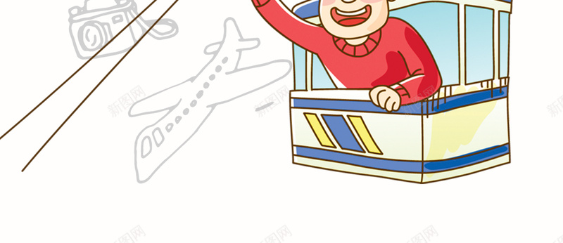 就要痛快玩旅游海报模板psd设计背景_新图网 https://ixintu.com 人物 创意 就要痛快玩 旅游 海报
