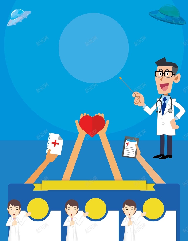 H7N9禽流感卫生jpg高清背景_新图网 https://ixintu.com 禽流感 医生 卫生 家禽 科学 H7N9 科技 医院 治疗 海报