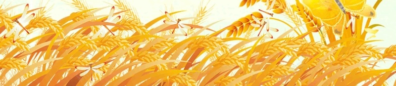 水彩手绘金秋卡通宣传推广psd设计背景_新图网 https://ixintu.com 卡 手绘 推广 插画 水彩 活动 通宣传 金秋