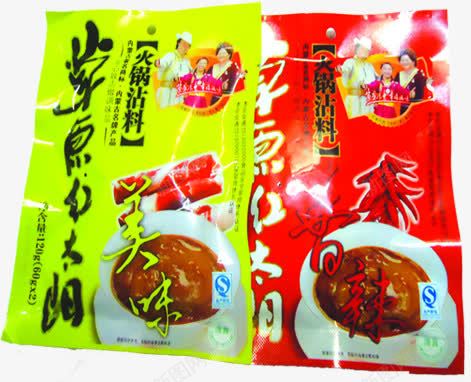 商城美味火锅料底png免抠素材_新图网 https://ixintu.com 商城 火锅 美味