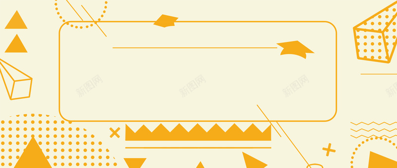 简约边框几何黄色背景psd设计背景_新图网 https://ixintu.com 几何 广告设计 底纹 渐变 画册设计 科技 简约 素材 纹理 背景 设计 边框