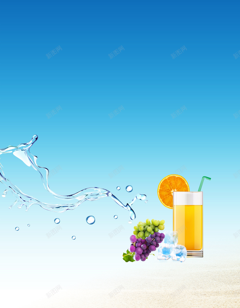 简约沙滩水珠蓝色背景psd设计背景_新图网 https://ixintu.com 冰块 冰霜 夏 果汁 水果 水润 水珠 沙滩 简约 美味 背景 蓝色 饮料