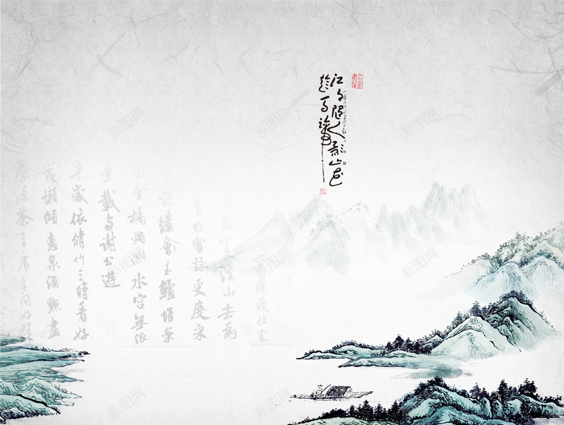 淡雅水墨山水诗意海报背景模板psd设计背景_新图网 https://ixintu.com 淡雅 海报背景模板 国画 山峦 背景模板 水墨山水 诗意 海报模板 水墨海报 海报背景