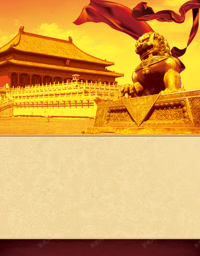 地产海报背景psd设计背景_新图网 https://ixintu.com 传统文化 古典 商业 地产 大气 广告背景 故宫 海报背景 画册背景