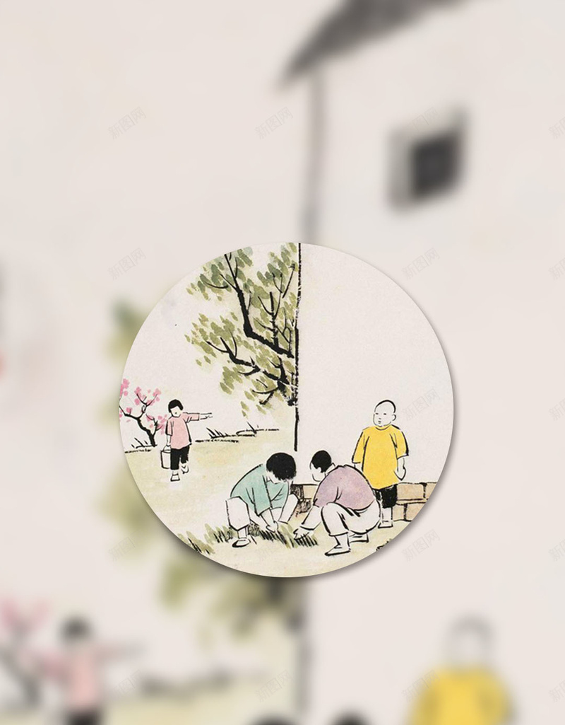 珍惜情怀H5开机页jpg设计背景_新图网 https://ixintu.com 国画 复古 儿童 手机app 珍惜 珍惜情怀H5开屏页手机APP 情怀 H5 开屏页 中国风