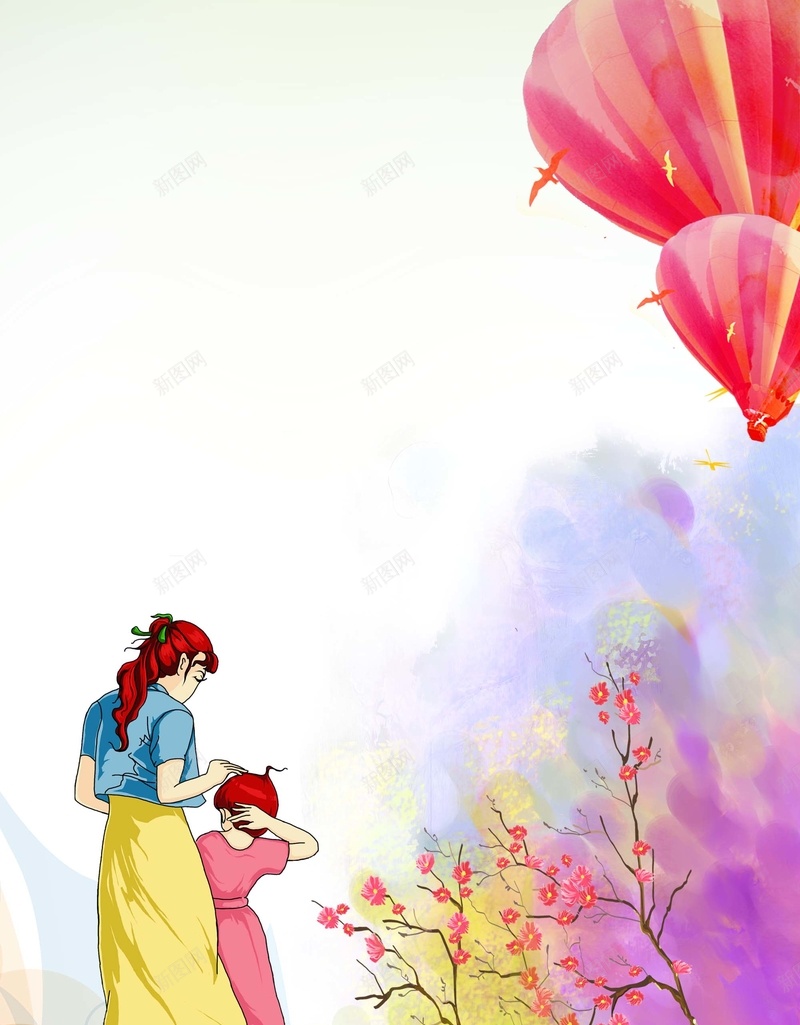 母亲节插画海报背景模板psd设计背景_新图网 https://ixintu.com 亲情五月 儿女 唯美 感恩母亲 梅花 母亲 母亲节背景 氢气球 炫彩 青草地