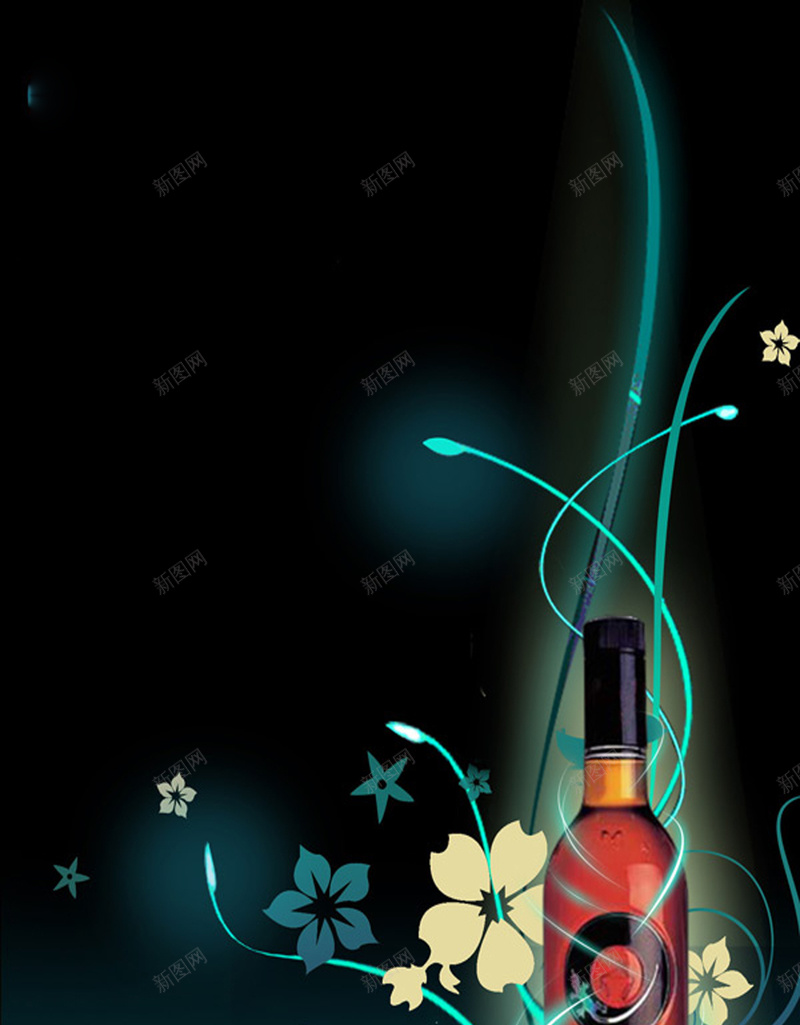 黑色商务广告H5海报jpg设计背景_新图网 https://ixintu.com 商务 商务海报 广告 广告海报 瓶子 科幻 科技 红色 花朵 黑色