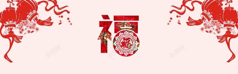 2017新年背景jpg设计背景_新图网 https://ixintu.com 2017元旦 元旦 元旦快乐 元旦晚会 元旦晚会ppt素材 元旦晚会海报 元旦海报 元旦背景 元旦节 元旦节素材
