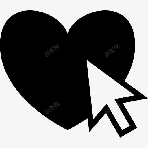 心可以用鼠标点击箭头指针图标png_新图网 https://ixintu.com 心 心跳 指针 点击 箭头 鼠标接口