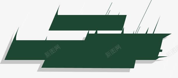 绿色文案背景png免抠素材_新图网 https://ixintu.com 文案背景 绿色文案背景