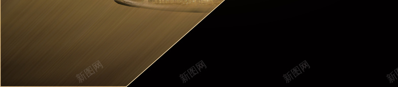创意沙漏大气房地产海报背景psd设计背景_新图网 https://ixintu.com 几何背景 创意 华贵 大气 大气华贵海报背景 建筑 房地产 房地产海报 沙漏 质感 金沙