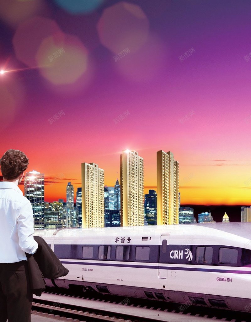 大气房地产荣耀开盘背景模板psd设计背景_新图网 https://ixintu.com PSD源文件 PSD素材 分层文件 别墅 地产 地产高炮 开盘 招商引资 旺铺 火爆认筹 背景模板 背景海报 背景素材 连排别墅 金融投资理财 高清背景 高端大气地产 高铁