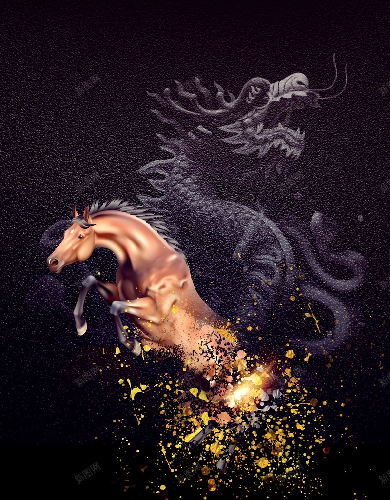 招聘诚聘寻人启事背景psd设计背景_新图网 https://ixintu.com PSD源文件 PSD素材 分层文件 加入我们 千里马 寻人 寻人启动 寻人启示 招兵买马 招聘 招贤纳士 背景模板 背景海报 背景素材 虚位以待 诚聘 高清背景