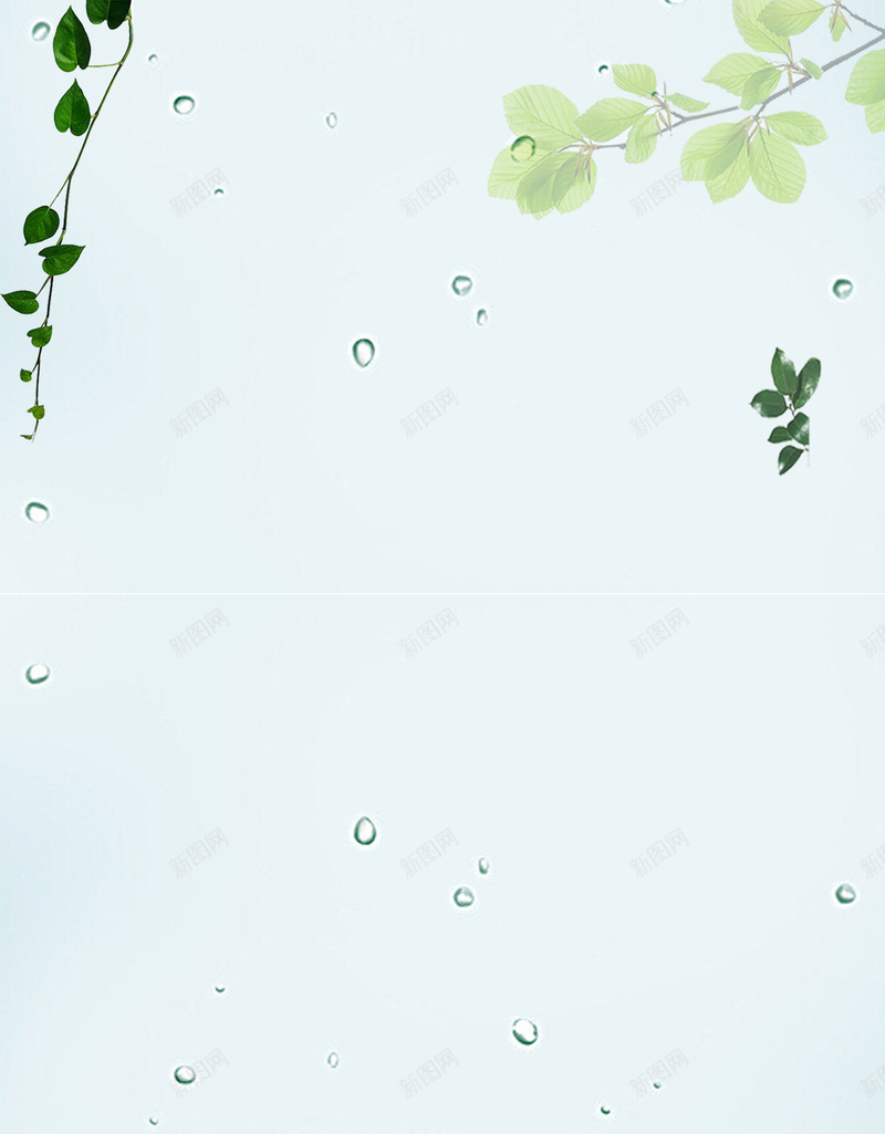 小清新荷花PSD分层H5背景psd设计背景_新图网 https://ixintu.com H5 H5背景素材 PSD分层 小清新 树叶 水珠 简约 荷花 蓝色背景