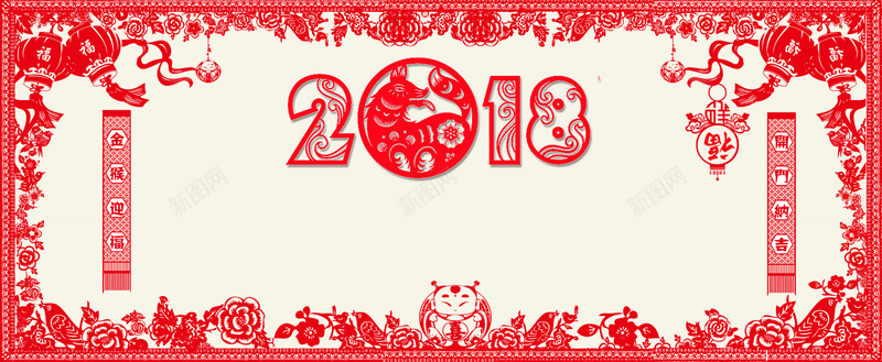 2018新年传统剪纸几何背景jpg高清背景_新图网 https://ixintu.com 狗年 2018狗年 2018 新春大吉 新年快乐 喜迎新春 除夕 除夕夜 春节 新年 狗年吉祥 金狗