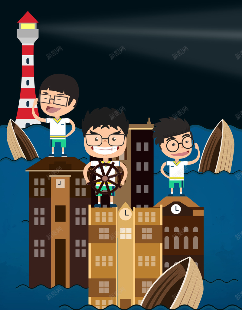高考冲刺海报背景psd设计背景_新图网 https://ixintu.com 冲刺 努力 奋斗 学海无涯 学生 灯塔 考试 苦作舟 青春 高考