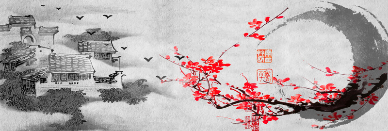 红梅梅花墨迹中式背景bannerjpg设计背景_新图网 https://ixintu.com 中国风 水墨 文房 四宝 传统 纹样 中式 古典 海报 素材 书法 插画 古代 晕染 国画