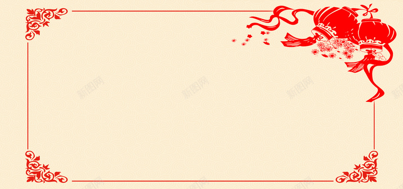 春节新年简约大气灯笼边框bannerpsd设计背景_新图网 https://ixintu.com banner 大气 展板 新年 春节 灯笼 简约 红色 纹理 边框