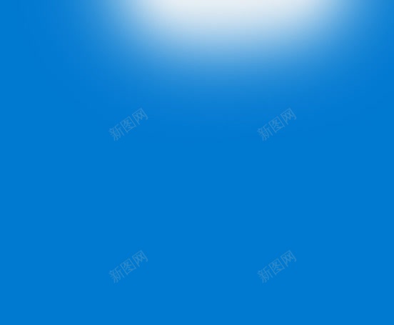 蓝色白光海报背景png免抠素材_新图网 https://ixintu.com 海报 白光 背景 蓝色