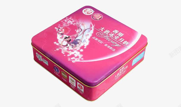 冰皮月饼png免抠素材_新图网 https://ixintu.com 冰皮月饼 实物 糕点 素材