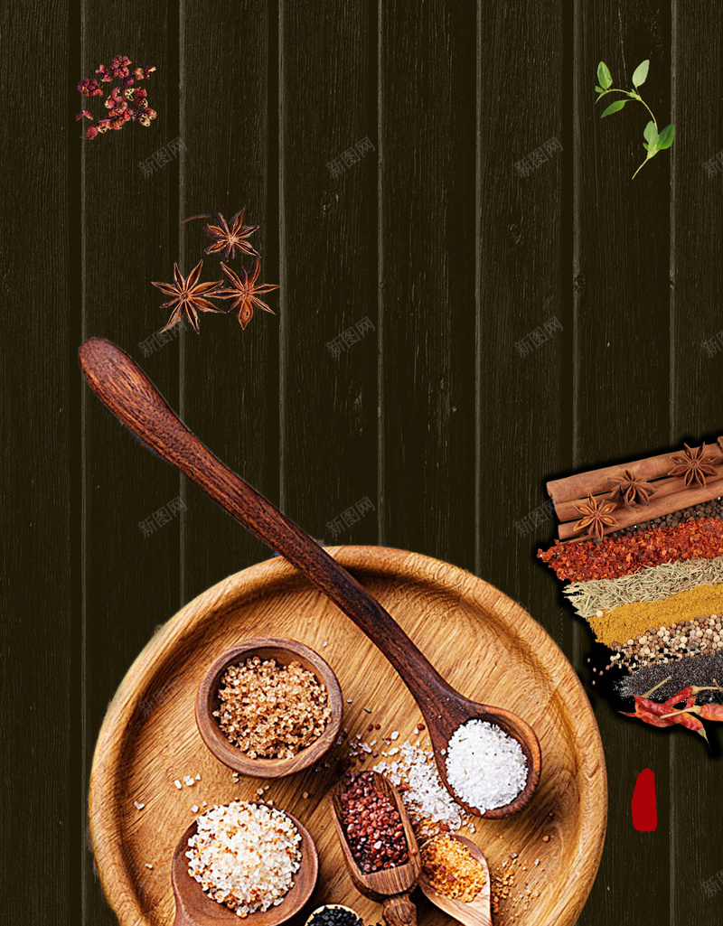 简约美食调料深咖色背景psd设计背景_新图网 https://ixintu.com 健康 卫生 天然 好吃 文艺 料理 深咖色 简约 美食 背景 调料 韩国 食品
