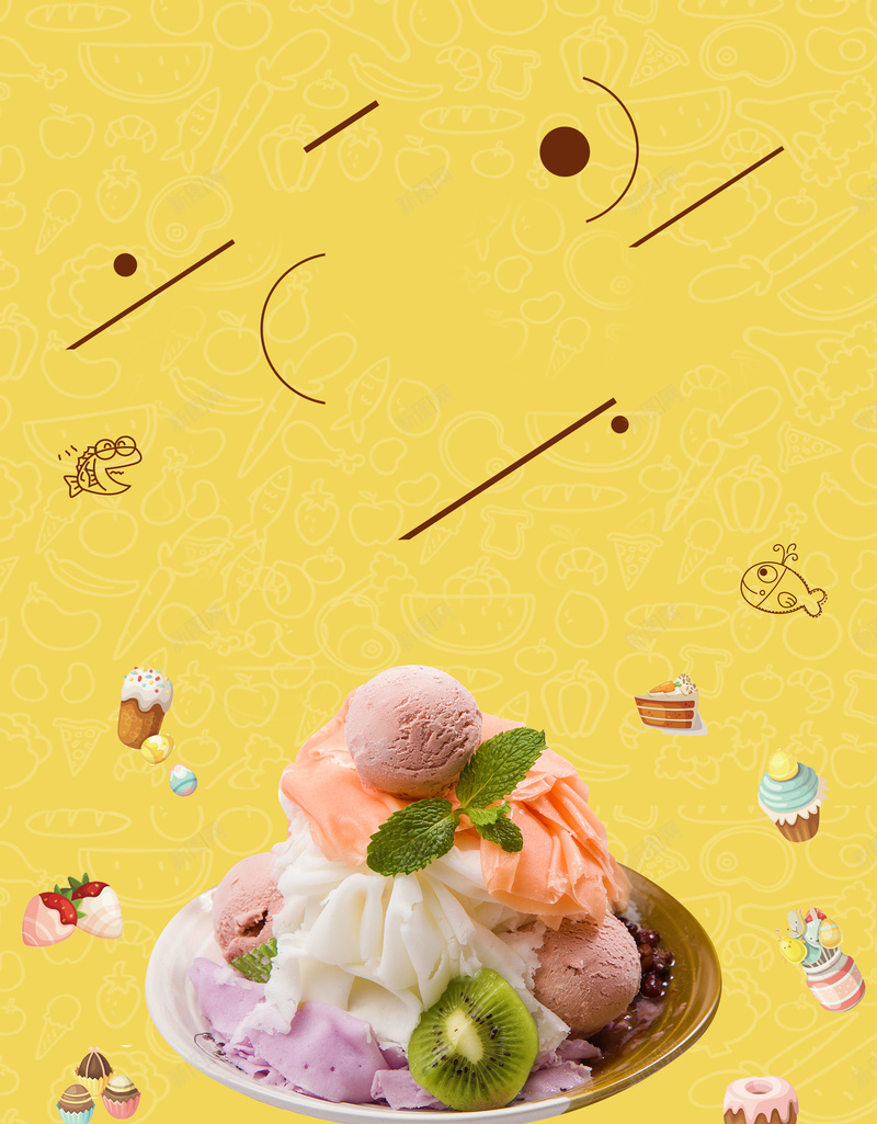 黄色简约夏季冰淇淋海报背景psd设计背景_新图网 https://ixintu.com 冰淇淋 冰淇淋图片 冰淇淋宣传海报 冰淇淋开业 冰淇淋海报 冰淇淋灯箱 冰淇淋设计 冰淇淋设计图 冰淇淋高清图