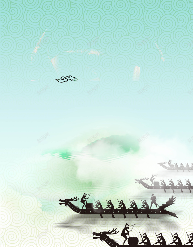 端午节龙舟广告背景jpg设计背景_新图网 https://ixintu.com 端阳节 五月节 龙舟节 浴兰节 古风 端午节 午日节 龙舟 赛龙舟 中国风
