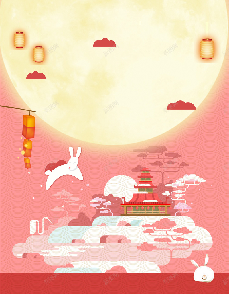 清新粉色浓情中秋节月饼海报psd分层背景psd设计背景_新图网 https://ixintu.com 中秋节 月饼 浓情 清新 粉色 海报 psd分层 背景