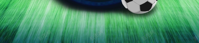 大气2018俄罗斯世界杯足球比赛海报psd设计背景_新图网 https://ixintu.com 2018世界杯 俄罗斯世界杯 足球运动 足球海报 足球比赛 足球联赛 少儿足球 足球俱乐部 女足
