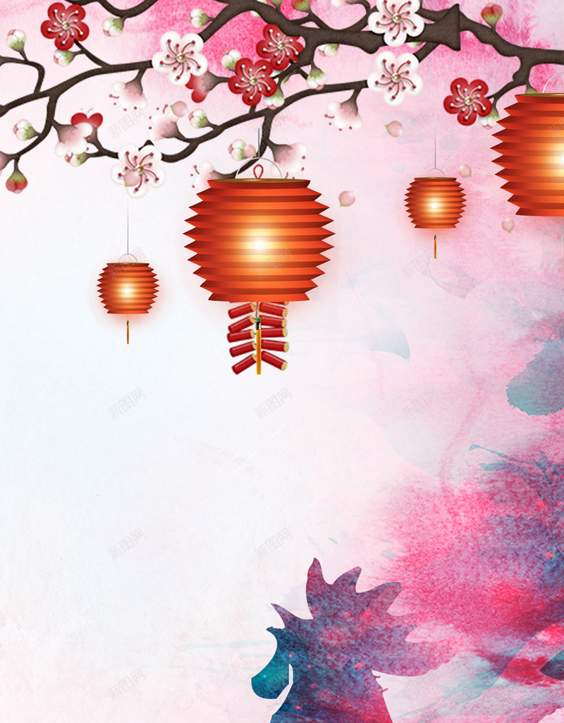 2017元旦新年H5背景jpg设计背景_新图网 https://ixintu.com 元旦 新年 跨年 节日 喜庆 鸡年 春节 2017 APP背景 H5背景 手机背景 H5 h5 过年 中国风
