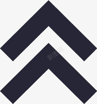 收起箭头2图标png_新图网 https://ixintu.com 收起箭头2
