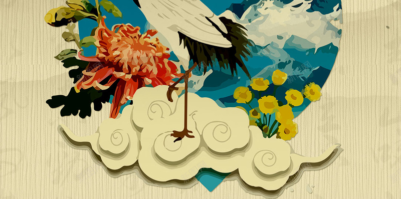 重阳重阳节仙鹤菊花祥云关爱老人jpg设计背景_新图网 https://ixintu.com 中国风 仙鹤 关爱老人 尊贤 敬老 敬老孝亲 祥云 菊花 重阳 重阳节