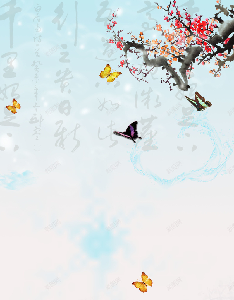 清明节水墨画海报广告背景psd设计背景_新图网 https://ixintu.com 云雾 古风 梅花 水墨 淘宝海报 淘宝清明促销 清明 清明促销 清明节海报 风景
