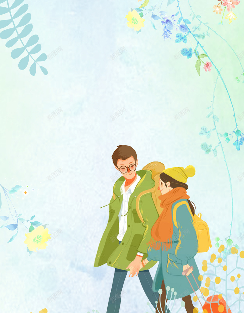 绿色清新手绘白色情人节浪漫情侣背景psd高清背景_新图网 https://ixintu.com 白色情人节 手绘 浪漫 清新 绿色 情侣背景 绿植 花卉