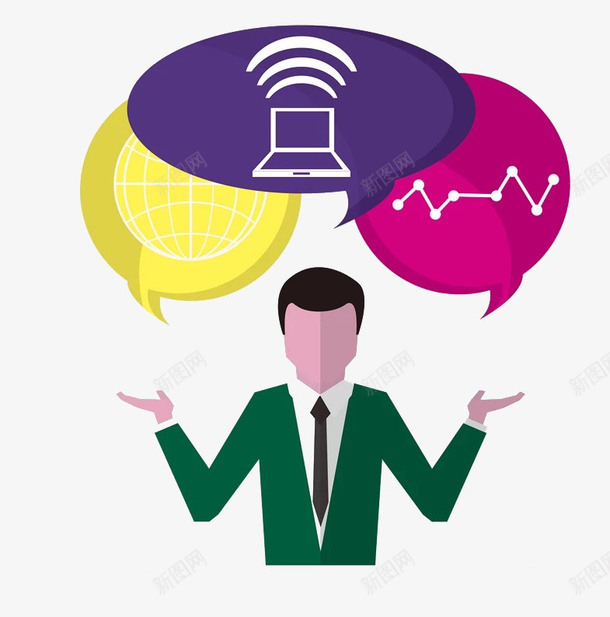 卡通版的商务人png免抠素材_新图网 https://ixintu.com PNG素材 卡通 商务 男子