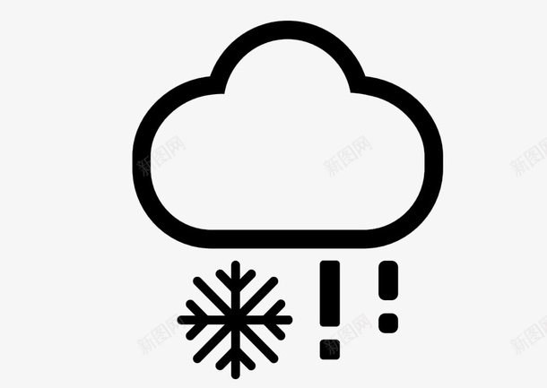 雨夹雪天气示意图图标png_新图网 https://ixintu.com 天气示意图 简笔画 简约 雨夹雪