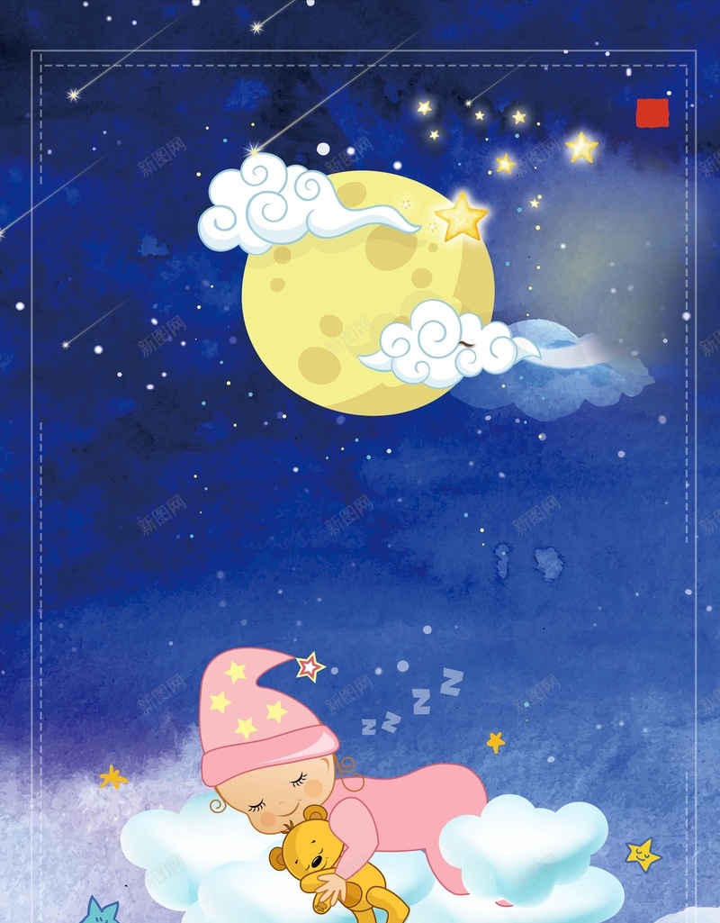 世界睡眠日卡通人物简约背景jpg设计背景_新图网 https://ixintu.com 世界睡眠日 人物 卡通 小孩 月亮 插画 手绘 简约背景