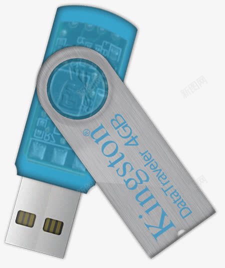 USB优盘电脑图标png_新图网 https://ixintu.com USB优盘电脑图标下载