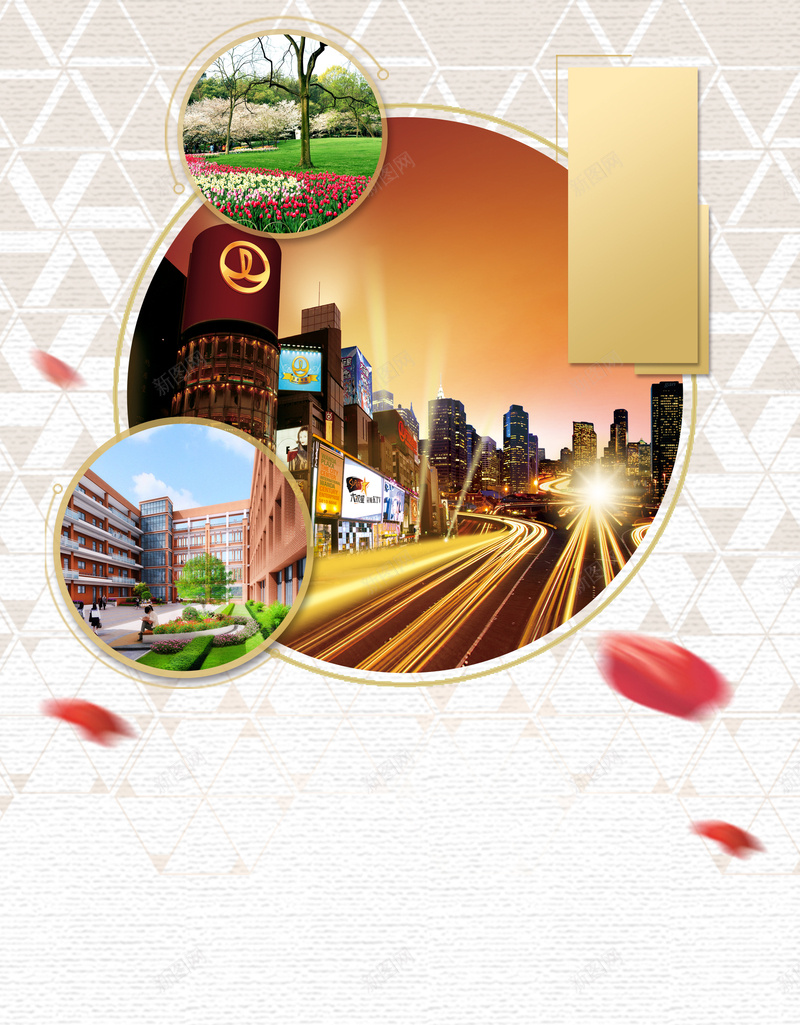 开盘倒计时房地产海报背景psd设计背景_新图网 https://ixintu.com 倒计时 倒计时海报 开盘 开盘倒计时 开盘海报 开盘蓄客 开盘认筹 房地产海报