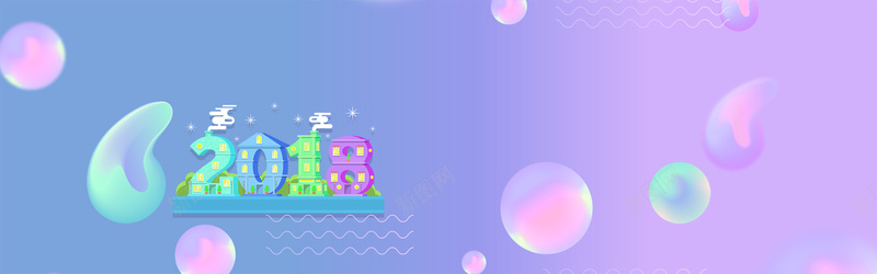 商场立体结构bannerpsd设计背景_新图网 https://ixintu.com 2018开春 促销 商场立体结构 小清新背景 手绘清新文艺banner海报背景 文艺 海报 清新