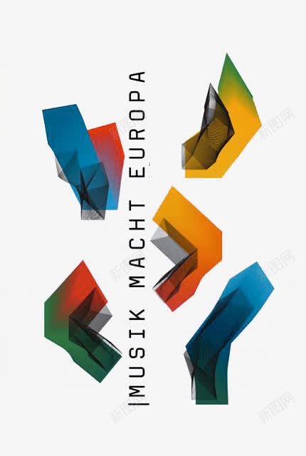 彩色的几何长方形png免抠素材_新图网 https://ixintu.com 海报背景图 渐变 红色 黄色
